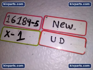 GPI 3551074 – actual item, photo 4 of 4