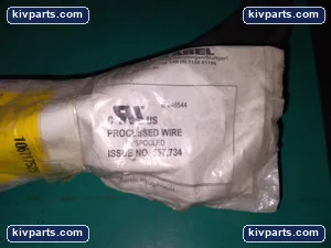 Helukabel 705721 Heluwind WK FT4 Cable – actual item, photo 5 of 7
