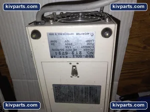 MHF-50L II Moritex AC Fuse – actual item, photo 4 of 6