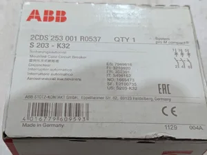 ABB R0537S – actual unit photographed in our warehouse