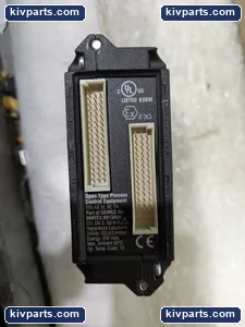 Foxboro FCP270 Field Control Processor – actual item, photo 5 of 6