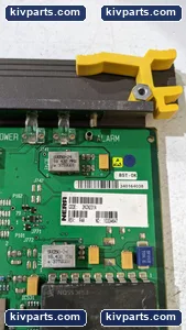 2KCN231A R4A Supervisory Board – actual item, photo 2 of 6