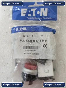 M22-DLH-R-K11-R-P Aton – actual item, photo 2 of 4