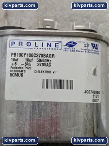 Proline PB100Y100C370BAGR – actual item, photo 6 of 11