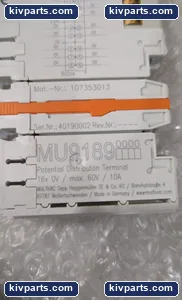 Usted MU9189 – actual item, photo 5 of 5