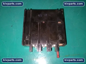 Sylvania Thermal Overload Relay Contactor – actual item, photo 3 of 4
