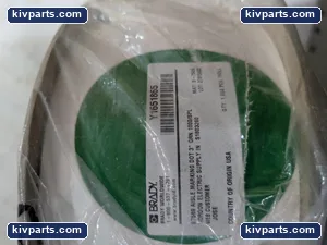 Brady 121050 Printer – actual item, photo 5 of 7