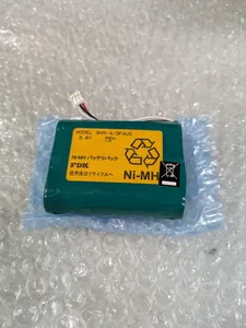 FDK 3HR-4/3FAUC AB-7 Ni-Mh – actual item, photo 1 of 6
