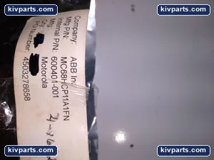 ABB MC68HCP11A1FN Device – actual item, photo 2 of 3