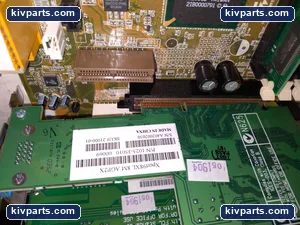 FC 004F4E-128318 Yang AGP2X 1025-35010 – actual item, photo 4 of 8