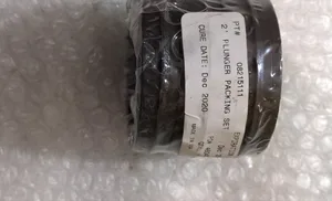 Cure 08215111 – actual item, photo 1 of 2