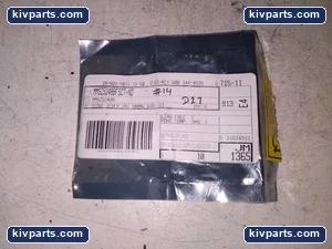 Fairchild MMSZ5248B Zener Diode – actual item, photo 2 of 3