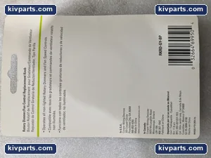 Cooper Control Replacement Knob – actual item, photo 4 of 5