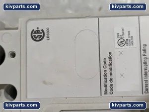 Eaton FDB3020 Breake – actual item, photo 5 of 10