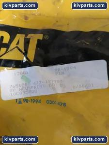 Caterpillar 9R-1994 Heavy Equipment – actual item, photo 3 of 4