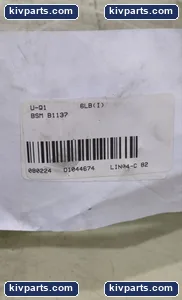 LINA4-C Style Shank Tool Holder Spindle – actual item, photo 3 of 3