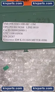 Versatile Measuring Instruments 9283-10-D-HC-13M Meter Relay – actual item, photo 3 of 5