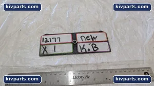 AutomationDirect D2-08ND3 PLC Module – actual item, photo 9 of 9