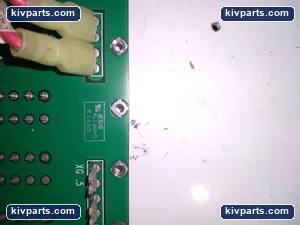 Hima K5G Back Board – actual item, photo 7 of 11