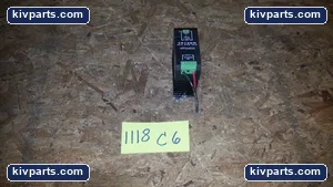 Crydom HPF240D20 Solid State Relay – actual item, photo 2 of 2