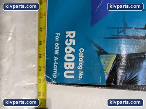 Juno R560BU Lighting – actual item, photo 4 of 8