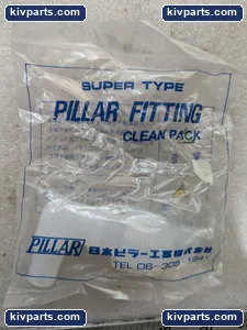 Pillar PPLH9504 Fitting – actual item, photo 3 of 8