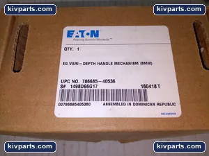 Eaton 1498D66G17 EG Vari-Depth Handle – actual item, photo 3 of 4