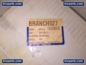 5HT19 Cherry Para Block – actual item, photo 2 of 4