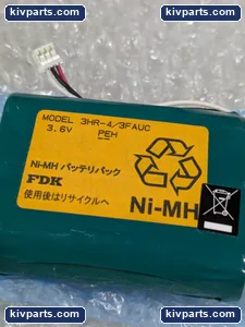 FDK 3HR-4/3FAUC AB-7 Ni-Mh – actual item, photo 2 of 6