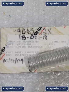 W8562-001 Hardware – actual item, photo 2 of 4