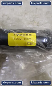 ExonMobit 100V-I25V – actual item, photo 2 of 5