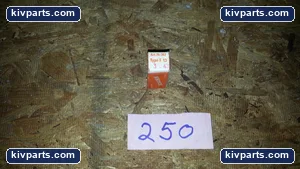 76-357 Machine Part – actual item, photo 2 of 2