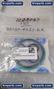 UoM ZCXAO-AA33-2K Hardware – actual item, photo 3 of 4