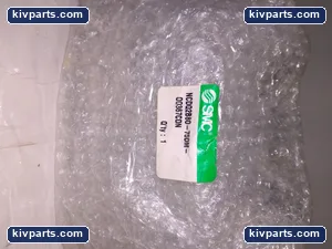 SMC NCDQ2B80-75DM-00367CDN Compact Air Cylinder – actual item, photo 2 of 3