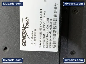 101-RPC Touchscreen LCD Monitor – actual item, photo 7 of 14