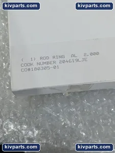 Cook Compression 204619LJE Hardware – actual item, photo 4 of 6