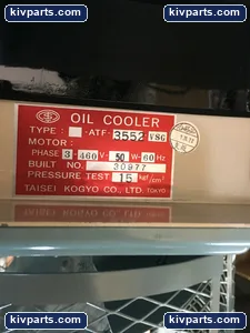 Mitsubishi PF-30UTC Ventilating Fan – actual item, photo 10 of 11