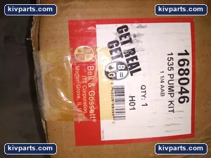 168046 Belt – actual item, photo 3 of 4