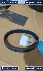 Expires OPGO1-C Reeves Variable Speed Drive Belt – actual item, photo 4 of 4