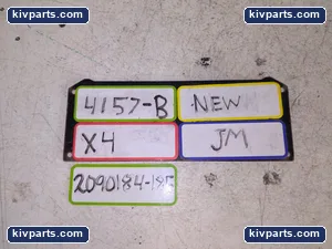 2090184 – actual item, photo 3 of 3
