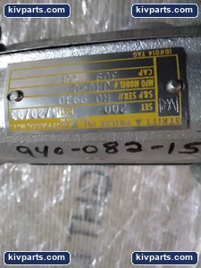 Crosby JRU-C 3/4 x 1 Safety Relief Valve 200 PSI 309 SCFM Industrial Pressure – actual item, photo 4 of 5