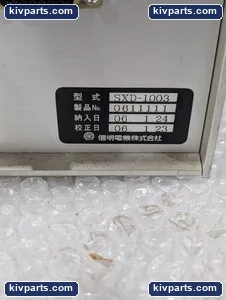 SXD-1003 Display Indicator – actual item, photo 6 of 7