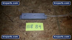 Iwaki RH120 Braking Resistor Yaskawa Chassis – actual item, photo 2 of 2