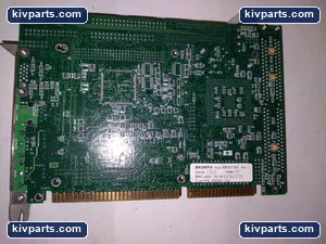 MP901SH – actual item, photo 2 of 5