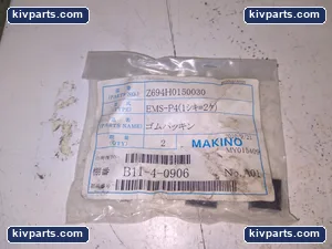 Z694H0150030 Rubber Packing Gasket Seal – actual item, photo 2 of 3