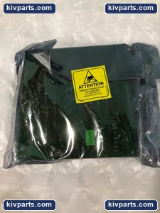 Gilbarco T17651-G1R I/O Distribution Board – actual item, photo 2 of 4