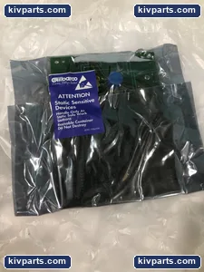 Gilbarco T-15994-G1R Marconi PPU Display Board – actual item, photo 2 of 3