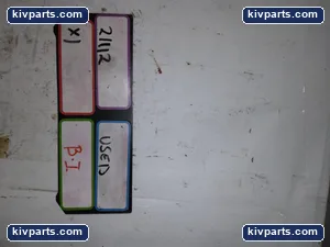 012-743 Circuit Board – actual item, photo 7 of 7