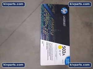 HP Q6472A LaserJet 3600 Printer Supply – actual item, photo 2 of 4