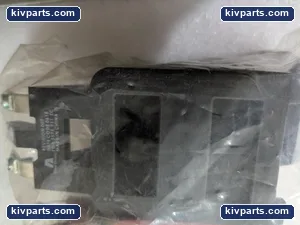 Eaton 9-2756-1 Freedom Series Control Coil – actual item, photo 2 of 4